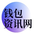 TP钱包官网下载_tp钱包安卓版下载最新版app/iOS/官网正版下载